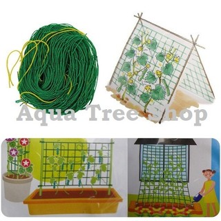Lưới làm giàn leo 180 x 180cm, ô lưới 10x10cm, mắc 5 phút là xong