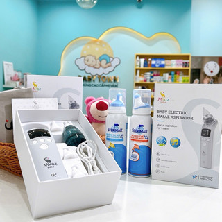 MÁY HÚT MŨI MOAZ BEBE - MB010 / MB095