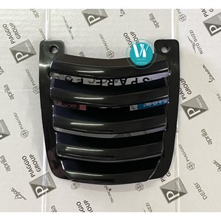 Cửa gió mặt nạ Vespa S