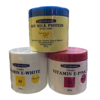 Kem Dưỡng Thể Trắng Da Carebeau Healthy Skin 250g - Thái Lan
