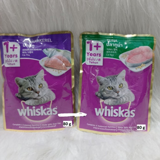 Thức ăn cho mèo Pate Whiskas - hộp 24 gói 80g trộn vị
