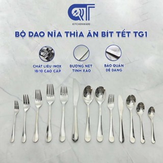 Bộ Dao Thìa Dĩa Ăn Bít Tết, Dụng Cụ Ăn Steak, Inox Cao Cấp TG1 - QT KITCHENWARE