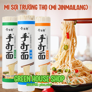 [500gr/900gr] Mì Sợi Trường Thọ Trung Quốc Đủ Loại
