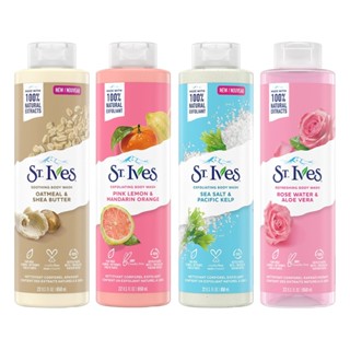 Sữa Tắm St Ives Body Wash 650ml