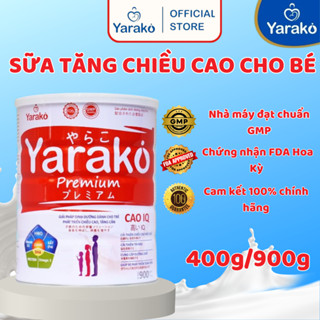 Sữa Tăng Chiều Cao YARAKO PREMIUM CAOIQ Giải Pháp Dành Cho Trẻ Phát Triển Chiều Cao và IQ 400g/900g