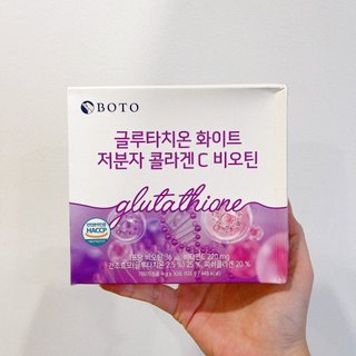 Bột uống truyền trắng và bổ sung collagen Glutathione Boto hộp 30 gói