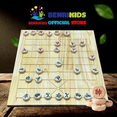 Bàn Cờ Tướng Benrikids Có Quân Cờ Gỗ Loại Lớn Kích Thước 42x38cm Gỗ Nguyên Khối