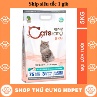 Thức ăn cho mèo Catsrang - 5kg