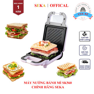 [VUA RẺ] Máy Nướng Bánh Mì Chính Hãng SEKA SK 560 - Bảo Hành 12 Tháng