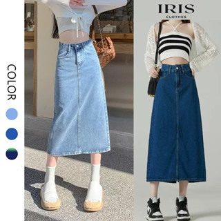 Chân váy jean nữ dáng dài chữ a xẻ tà sau  Avocado chân váy bò lưng cao phong cách Hàn Quốc