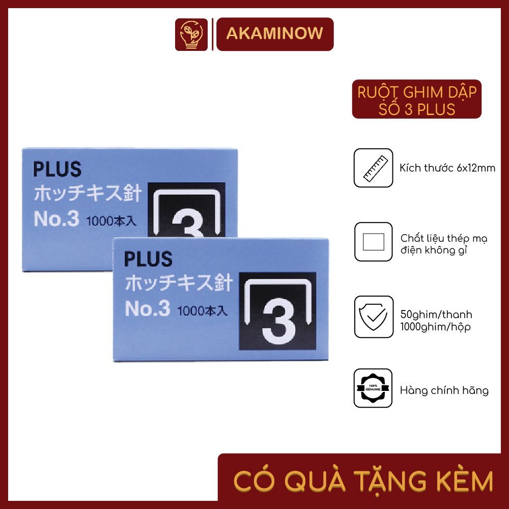 Ruột ghim dập số 3 plus
