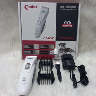 Tông đơ codos cp 6800, tông đơ có lưỡi thay thế