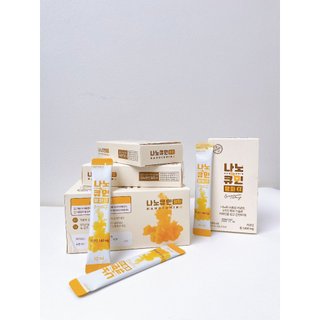 [Mẫu mới] Nghệ Nano Curcumin Gon 30 gói