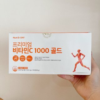Viên Vitamin C Nutridday Hàn Quốc chính hãng