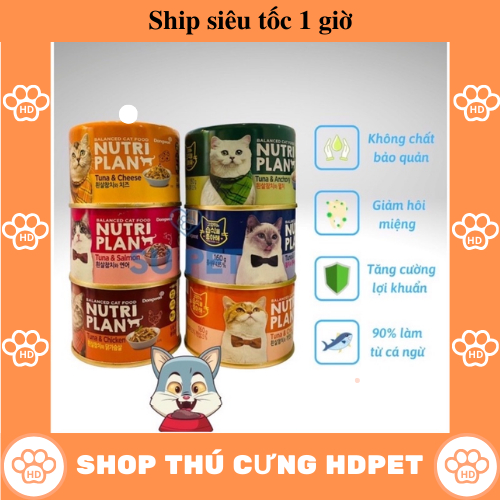 Pate nutri plan cho mèo 160g