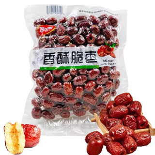 Táo Đỏ Nhược Khương Tân Cương Sấy Giòn Gói 252g (Khoảng 100 quả)