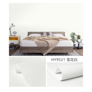 Giấy dán tường trắng trơn nhám 10M khổ rộng 45cm