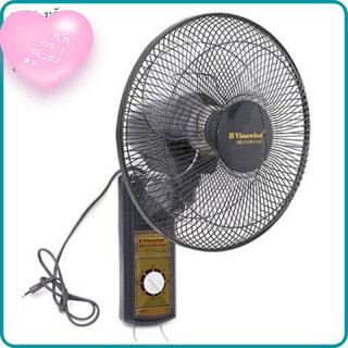 Quạt treo tường mini điện cơ thống nhất vinawind qttb300-sải cánh 300mm