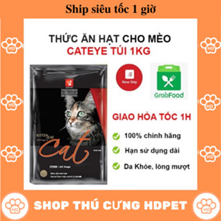 (Nhận hàng sau 1h) Thức ăn hạt cho mèo mọi lứa tuổi Cateye 1kg, Cat eye 1kg, nabirang 1kg