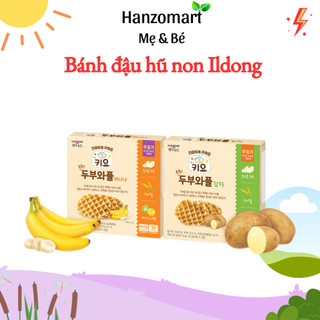 Bánh ăn dặm cho bé đậu hũ non Ildong Hàn Quốc hộp 64g đủ vị bánh quế đậu hũ non Ildong cho bé
