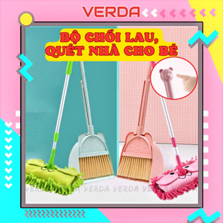 Chổi quét nhà cho bé - bộ cây lau nhà hình gấu mini dễ thương kèm ki hốt hót rác đồ chơi trẻ em VERDA