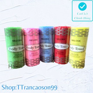 Khăn tắm kỳ cọ lưng deluxe hàn quốc