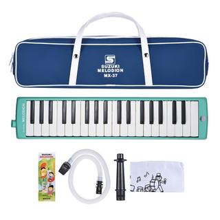 Kèn melodica suzuki 37 phím, kèn melodion 37 phím, kèn phím suzuki