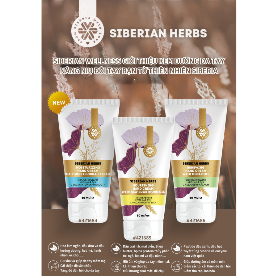 [421684] Kem Dưỡng Da Tay Moisturizing Hand Cream With Honeysuckle Extract hoa kim ngân – 50ml/tuýp