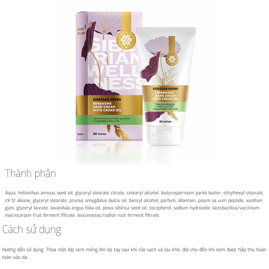 [ 421686 ] Kem Dưỡng Da Tay đậu xanh Siberian Renewing Hand Cream With Cedar Oil – 50ml/tuýp
