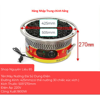 Máy nướng đá lạp xưởng,xúc xích dùng điện,gas hàng tem đỏ loại 1 kèm đá nướng+ dụng cụ