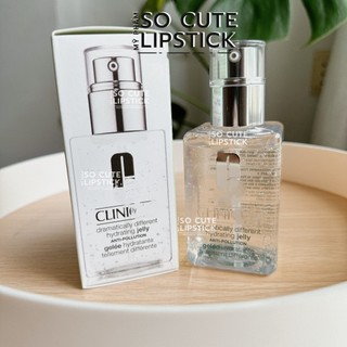 Gel Cli.inique Dramatically Different Hydrating Jelly 125ml