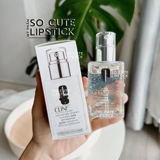 Gel Cli.inique Dramatically Different Hydrating Jelly 125ml