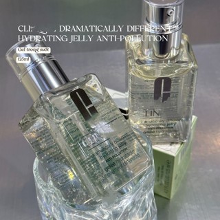 Gel Cli.inique Dramatically Different Hydrating Jelly 125ml
