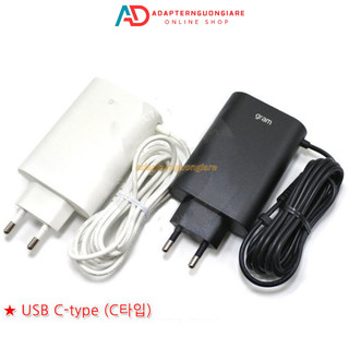 Sạc laptop LG gram 45W 65W USB Type-C hàng hính hãng bảo hành 12 tháng
