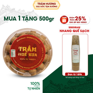 Nụ trầm hương huế xưa, trầm hương nụ huế xưa, 100% không hoá chất, cam kết trầm tự nhiên giúp xông nhà.