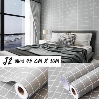10M giấy dán tường kẻ Caro Xám Ghi keo sẵn khổ 45 cm