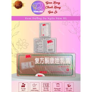 Kem hl trắng da 10g lẻ