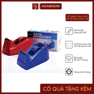 Cắt băng dính nhỏ 1,8F để bàn Sunny 2001