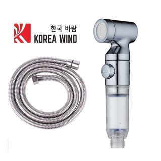  Vòi xịt vệ sinh bồn cầu mạ điện trong suốt vòi sen xịt bồn cầu lọc nước bông PP có nút dừng nước tạm thời 