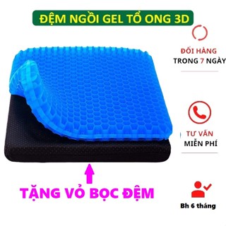 Đệm ngồi 3D Silicon cao cấp 🎁TẶNG TÚI BỌC ĐỆM🎁, Đệm Nót Mông thoáng khí chống đau mỏi- Đệm Ngồi cấu trúc tổ ong 3D
