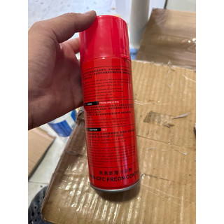 Silicone 416 xịt khuôn 450ml