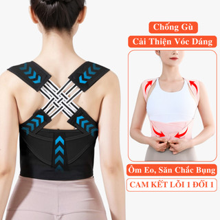 Đai Chống Gù Lưng Nam Nữ ANDEGO Cao Cấp, Đai Lưng Chống Gù Mẫu Royal