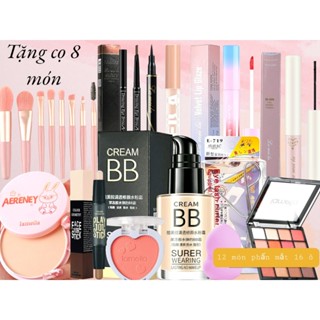 ( Tặng bộ cọ 8 món)Trọn bộ trang điểm 12 món đầy đủ cho người mới/ set trang điểm đầy đủ/ bộ makeup cá nhân
