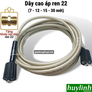 Dây cao áp 7 mét; 10 mét; 15 mét; 20 mét; 30 mét cho máy rửa xe - Tặng Khớp Nối Dài