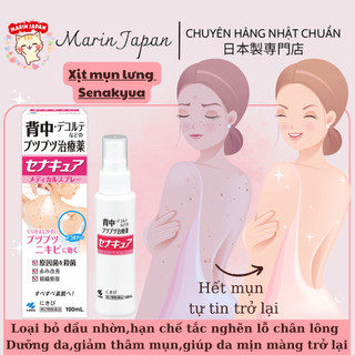 Xịt Mụn Lưng Senakyua Nhật Bản Chính Hãng