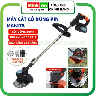 Máy cắt cỏ pin cầm tay máy cắt cỏ mini dùng pin MAKITA 118V pin khủng 10 cell bảo hành 12 tháng