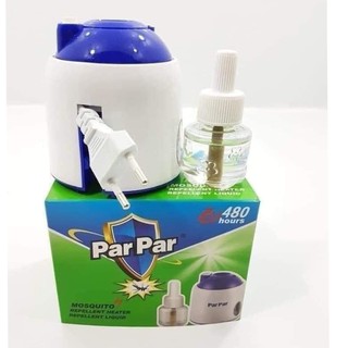 MÁY ĐUỔI MUỖI PARPAR 2 TINH DẦU