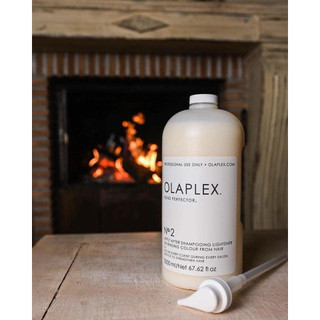 KEM PHỤC HỒI TÓC OLAPLEX SỐ 2 BOND PERFECT 525ML
