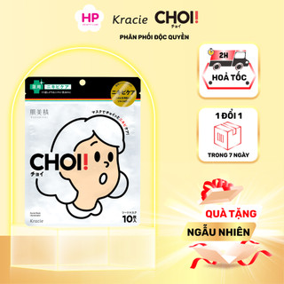 Mặt Nạ Giấy Kracie Hadabisei Choi Dành Cho Da Mụn (Bịch 10 Miếng)