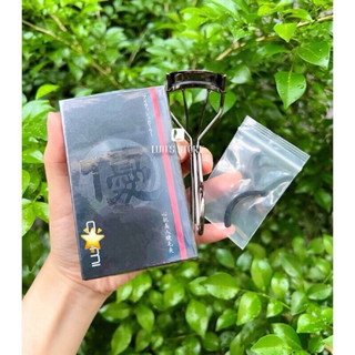 Bấm mi Oumi